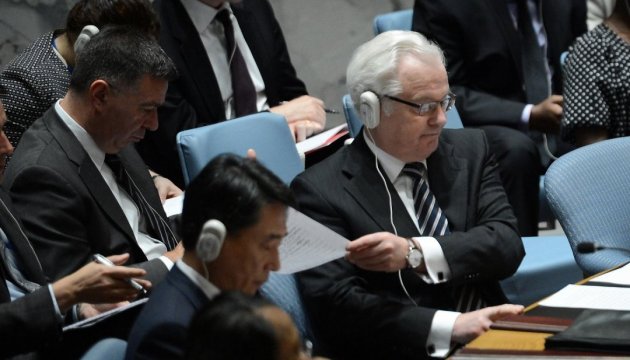 Засідання Радбезу: що втратила Росія, крім постпреда Чуркіна?