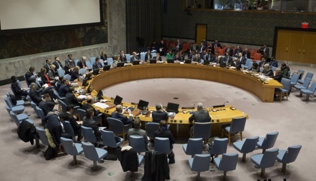 U.S. delegation to United Nations calls on Russia to ensure ceasefire in Donbas