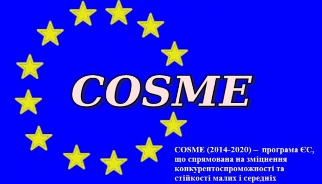 Rada ratifiziert COSME-Abkommen mit EU