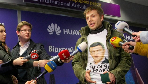 MP Honcharenko in safe place, Prosecutor Zhuchenko says MP Honcharenko in safe place, Prosecutor Zhuchenko says