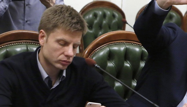 L’enlevement d’Olexiy Gontcharenko est confirmé par le Bureau du Procureur