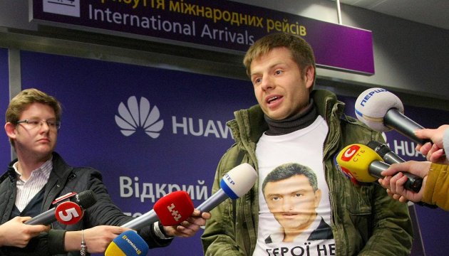 Hontscharenko befindet sich in Sicherheit. Auftraggeber der Entführung festgenommen