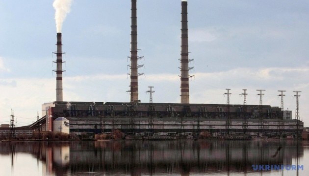 Russische Rakete trifft Kraftwerk Burschtyn im Westen der Ukraine