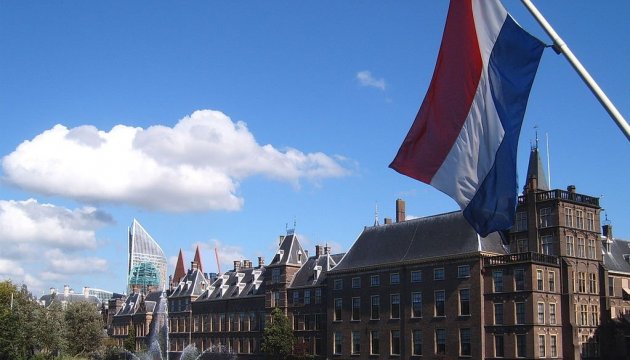 La Chambre basse du Parlement néerlandais approuve la ratification de l'accord d'association UE-Ukraine