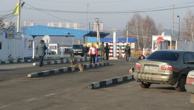 Україна й Молдова відкрили спільний КПП на придністровській ділянці кордону