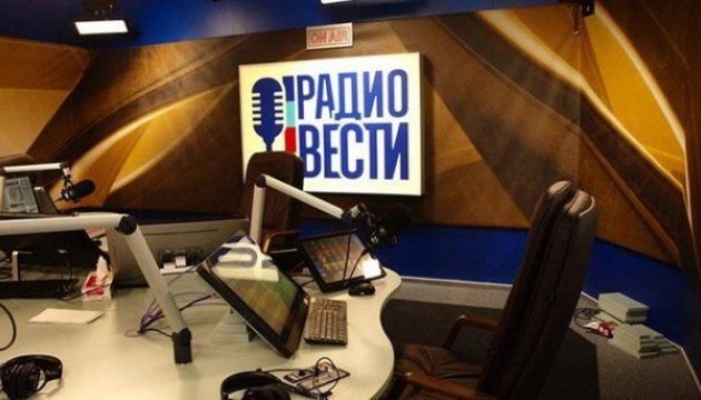 Нацрада перенесла розгляд щодо київської ліцензії Нацрада перенесла розгляд щодо київської ліцензії