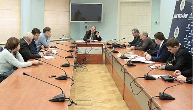 Громадська рада при МВС затвердила Антикорупційну програму Громадська рада при МВС затвердила Антикорупційну програму