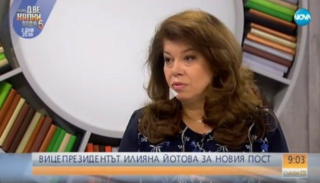 У Болгарії наполягають на поступовому знятті санкції з Росії