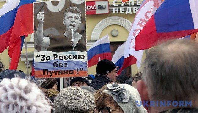 Марш Нємцова: Україну «заборонили» разом із РПЦ