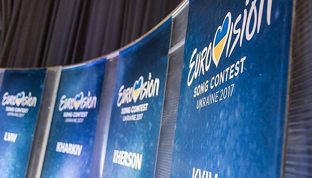 Tous les pays ont choisi leurs candidats pour l’Eurovision