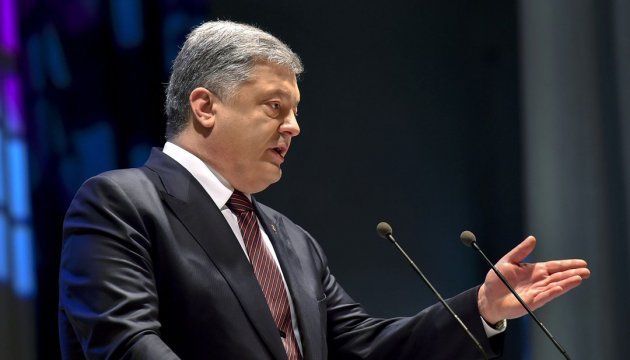 Visa-free regime with the EU to help de-occupy Crimea and Donbas – Poroshenko