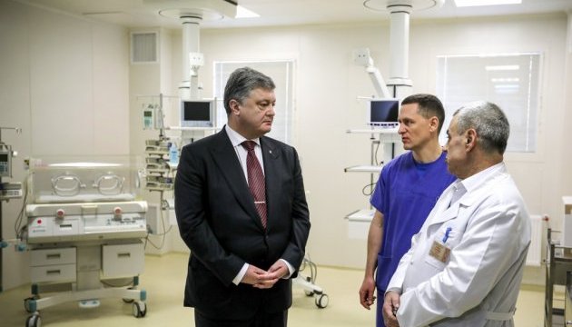 Порошенко: Дніпровський неонатальний центр - це медицина XXI століття