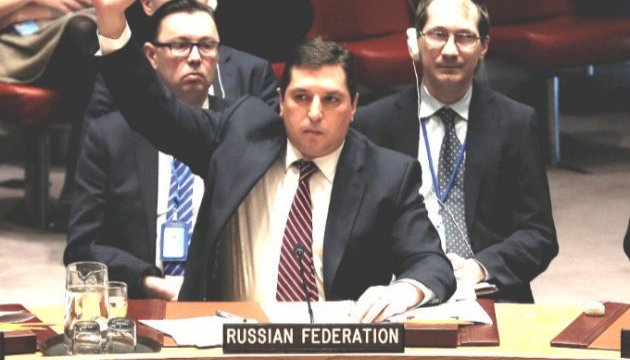 Росія і Китай заблокували резолюцію ООН про хімічну зброю в Сирії