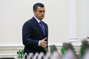 АРМА оголосило конкурси на управителя й оцінювача нерухомості ексочільника МВС Захарченка