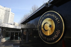 У Туреччині засудили обстріл рибальського човна силами сирійського режиму