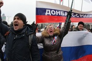 Громадські організації: як ще один фронт гібридної війни Росії