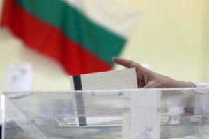 В Болгарии проходят четвертые за последние полтора года парламентские выборы