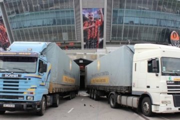 Ахметов згорнув свій гуманітарний штаб на окупованій території