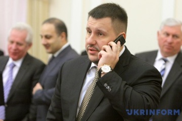 Прокуратура завершила слідство у справі 30