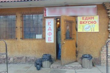 Під час бійки у київському кафе чоловік отримав ножові поранення