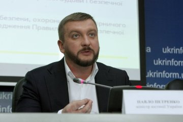 Нафтогаз vs Газпром: Петренко обещает назвать «приятные цифры» штрафа