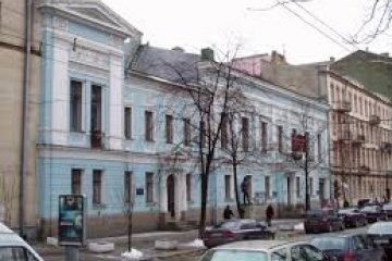 В Киеве переименовали Национальный музей русского искусства