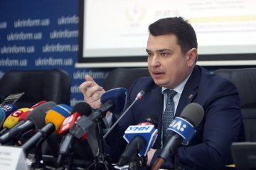 Всі дії детективів і прокурорів щодо Насірова були законними - Ситник