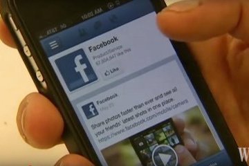 Facebook запровадить рекламу в Messenger