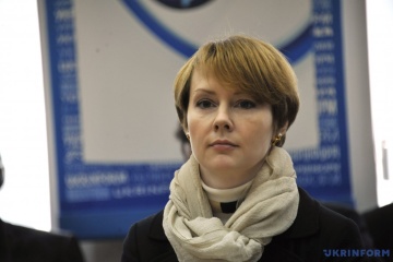 Договір про дружбу з Росією не варто продовжувати - Зеркаль