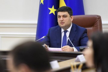 Гройсман каже, що блокувальники обрали “гірший шлях”