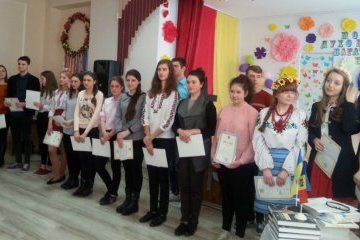 У Молдові відбулася олімпіада з української мови та літератури