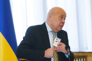 Москаль: На Закарпатті спостерігають зниження рівня води у річках