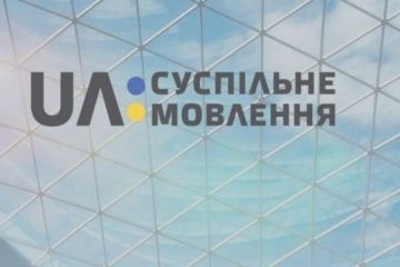 ウクライナの公共放送局「ススピーリネ」は国営メディア変革の好例＝欧州評議会専門家