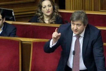 Земельна й пенсійна реформи можуть бути проголосовані пакетом - Данилюк