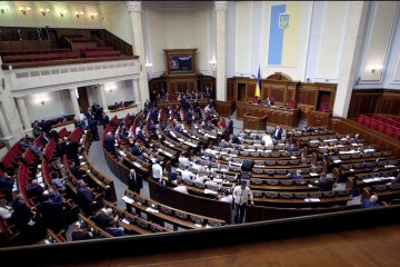 Представление на лишение неприкосновенности одного из нардепов уже в Раде