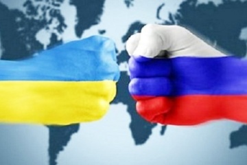 Ucrania rompe las relaciones diplomáticas con Rusia