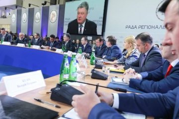 Мінфін прогнозує уповільнення росту ВВП через блокаду на Донбасі - Президент