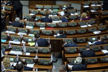 Рада ратифікувала Міжнародну конвенцію про рятування