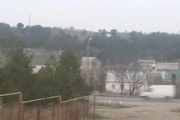 У Сімферополі вивісили український прапор