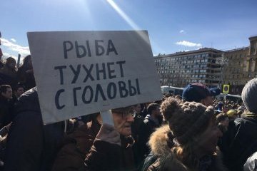 Він нам не Дімон: у Росії затримали ще одного активіста