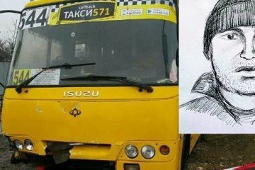 Голова Нацполіції розповів, де зараз викрадач київської маршрутки
