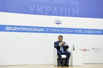 Гройсман запевняє, що реформа децентралізації триватиме