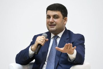 Гройсман запевняє українців: безкоштовні ліки будуть