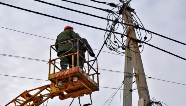 Eighty towns and villages in three regions of Ukraine remain without electricity