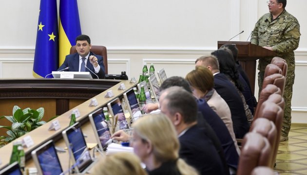 PM Groysman: Government switches to electronic document management system