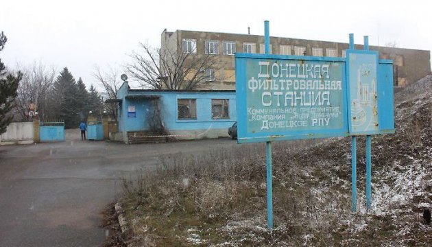 Бойовики не дають запустити Донецьку фільтрувальну станцію - СЦКК