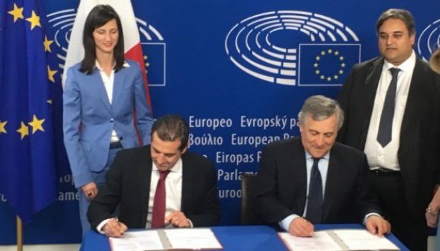 МЗС Грузії назвав підписання безвізової угоди з ЄС історичною подією