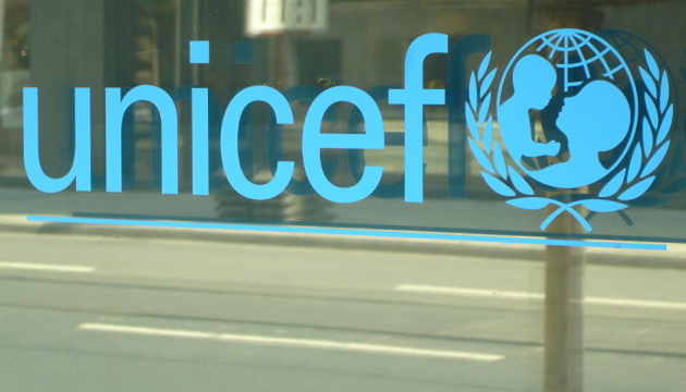 UNICEF apoyará proyectos de juventud en Ucrania