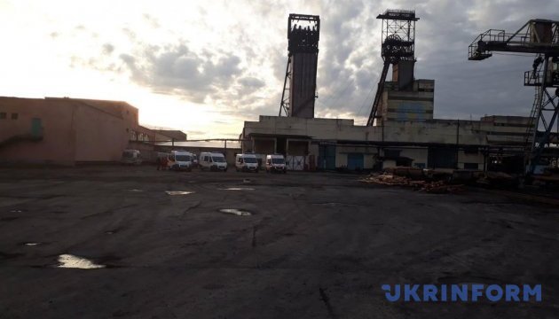 Молдова співчуває сім'ям загиблих українських шахтарів