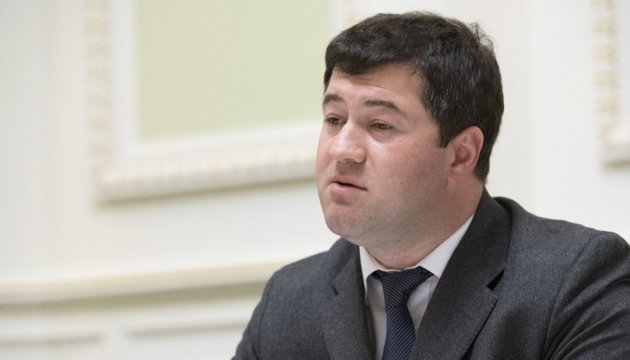 Head of State Fiscal Service Roman Nasirov arrested in ‘Onishchenko’s case’